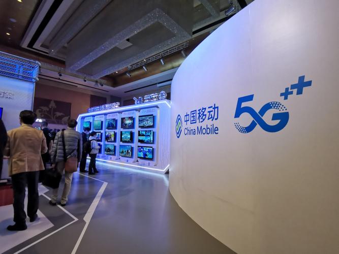 中国移动发布"5g 工业互联网"品牌和产品体系_应用